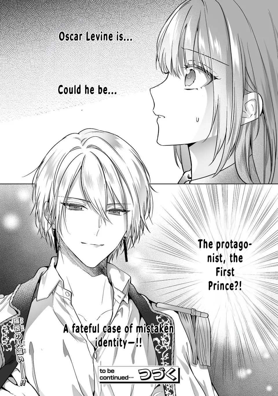 Even Though I Just Want to Exit as a Side Character, the Prince I Ended Up Seducing Won’t Let Me Go Chapter 1 Page 40